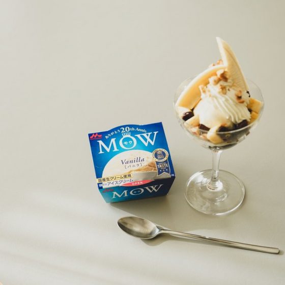 超人気パフェ店「メゾン ビヤンネートル」馬場シェフが伝授！「MOW（モウ）」（森永乳業）でつくる簡単パフェレシピ♡おうちでお店級の味に
