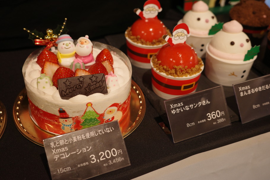 「シャトレーゼ」「YATSUDOKI（ヤツドキ）」　クリスマスケーキ試食会へ潜入♡2023年はパーティー向けの華やかケーキが勢揃い！