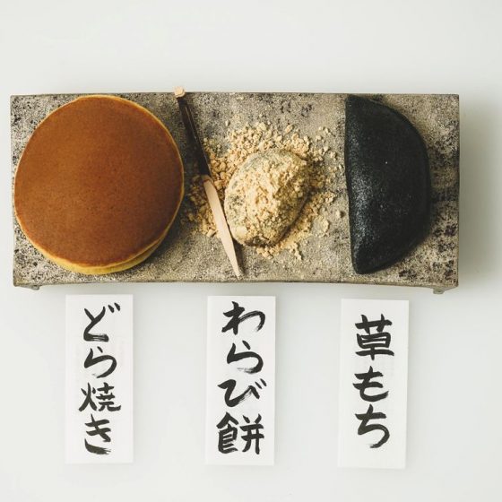 【新店情報】和菓子県・岐阜の人気店「ツバメヤ」が東京・日本橋に初進出！３つの名物菓子は手土産にぴったり