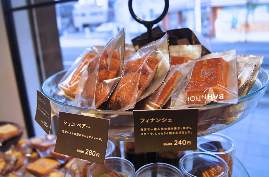 コーヒーとドイツ菓子の”美味しい”を職人の手仕事で守り続ける店「バーンホーフ」（大阪・福島区）