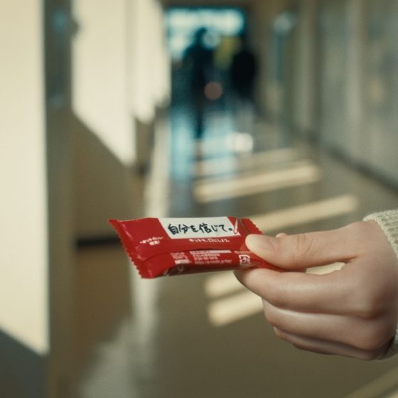 日本で一番売れているチョコレート菓子「キットカット」の知られざる秘密とは？