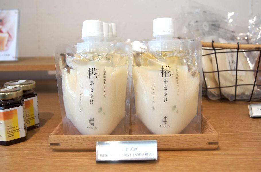 有機米粉を使ったスイーツ店「田田田堂（たたたどう）」（兵庫・御影）が伝えるお米の無限の可能性とは？