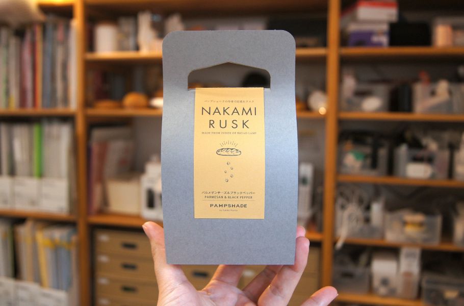 なんと本物のパンがライトに！日常に焼きたての温かさを灯す「パンプシェード®️」アーティストのパン愛とは？