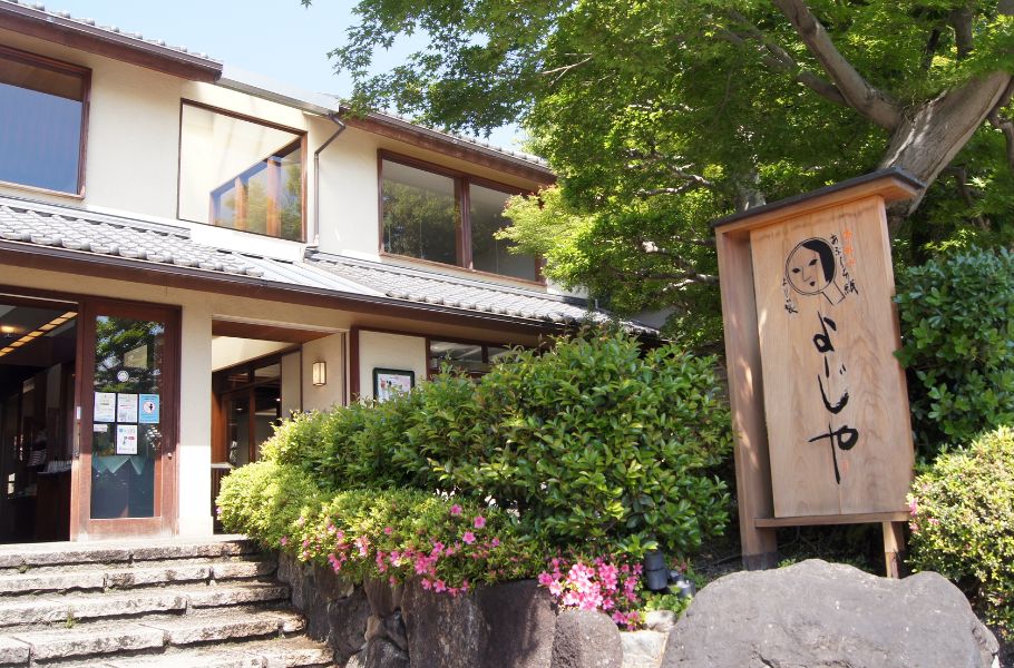 「よーじやカフェ」（京都・嵐山)からチョコミン党への挑戦状！?50倍スースーするチョコミントパフェを攻略せよ！