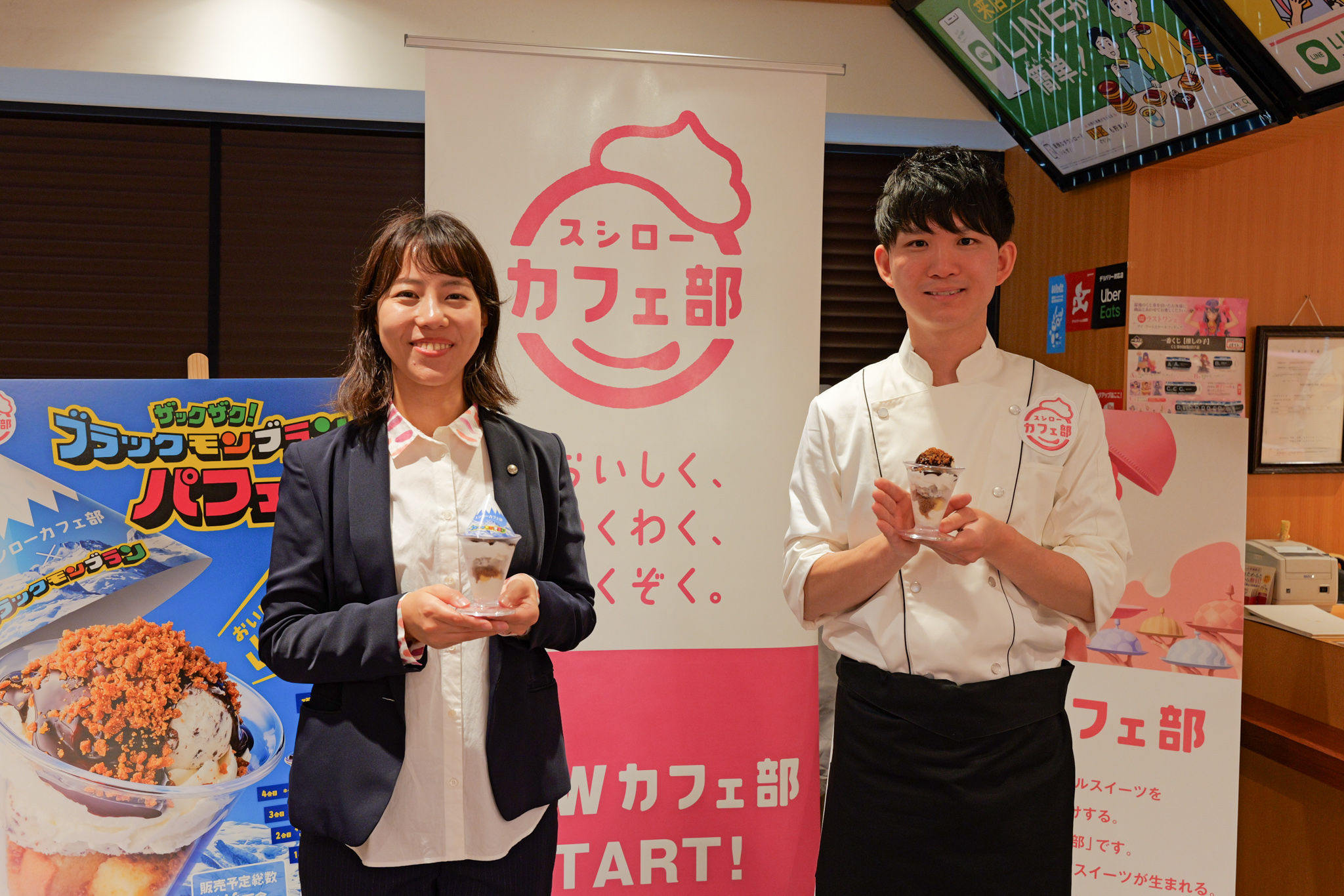 売上100億超の“スシロー“スイーツがパワーアップ! カフェ部新作「ブラックモンブランパフェ」で山開きを初体験 