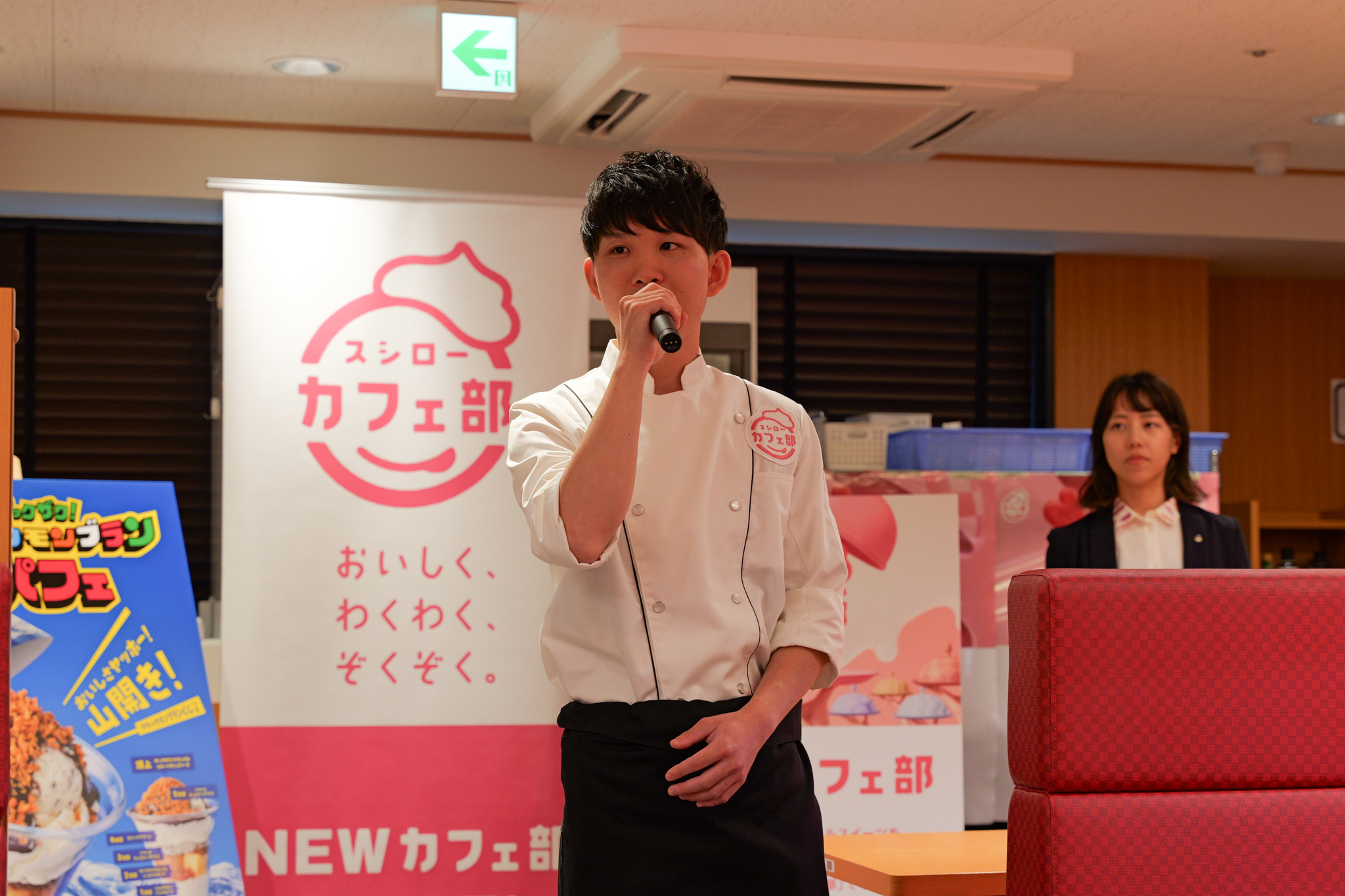 売上100億超の“スシロー“スイーツがパワーアップ! カフェ部新作「ブラックモンブランパフェ」で山開きを初体験 