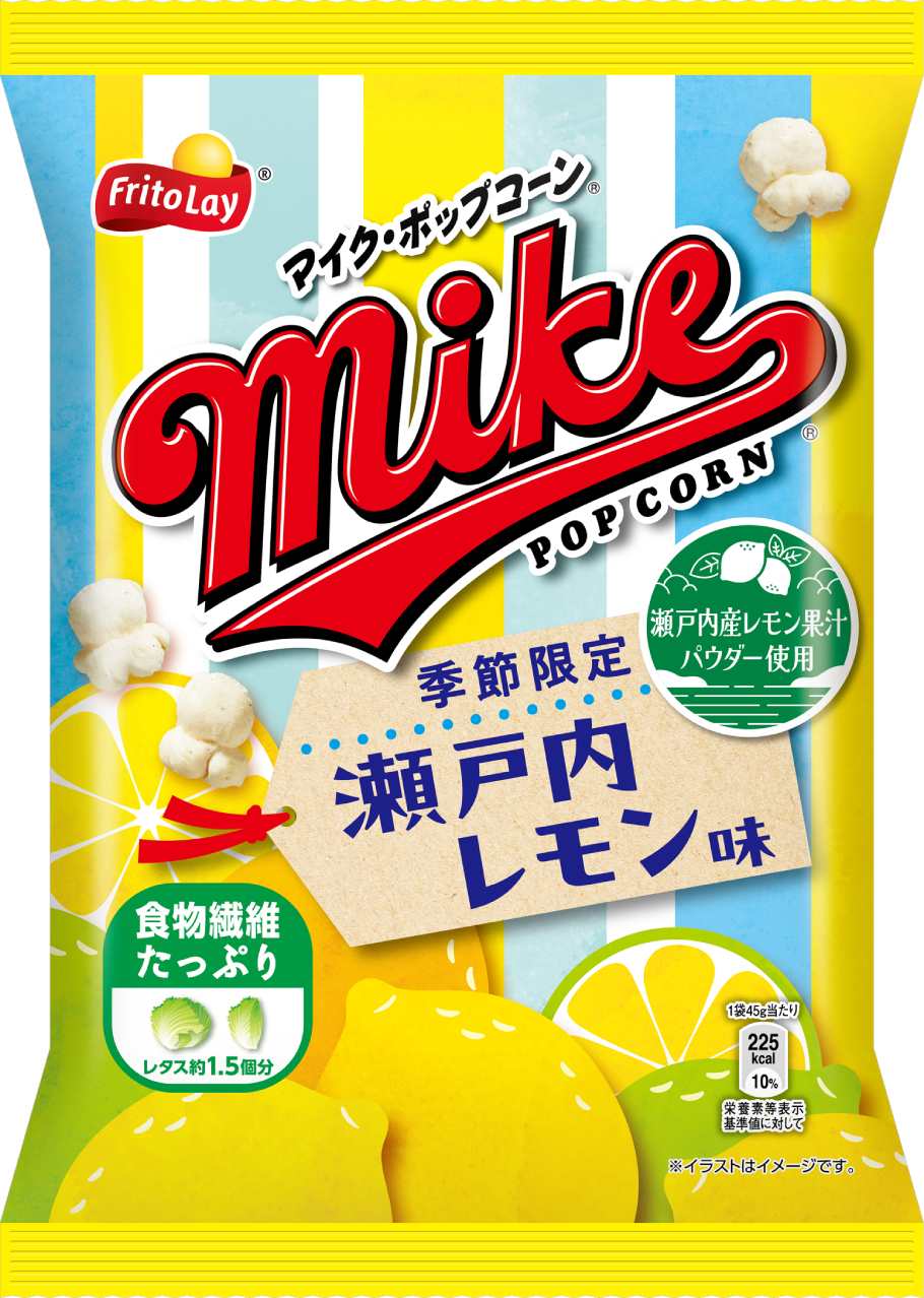 新作・新味がザックザック！　初夏のスナック系お菓子ニュース５連発