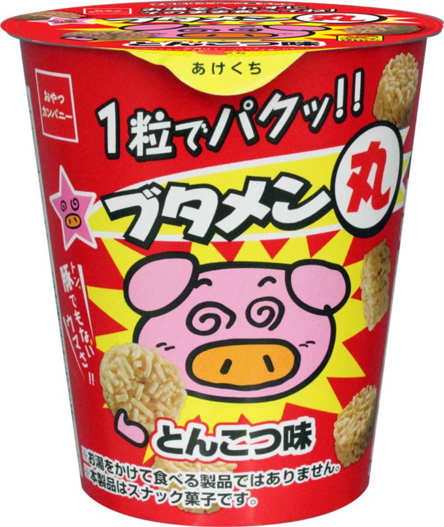 新作・新味がザックザック！　初夏のスナック系お菓子ニュース５連発
