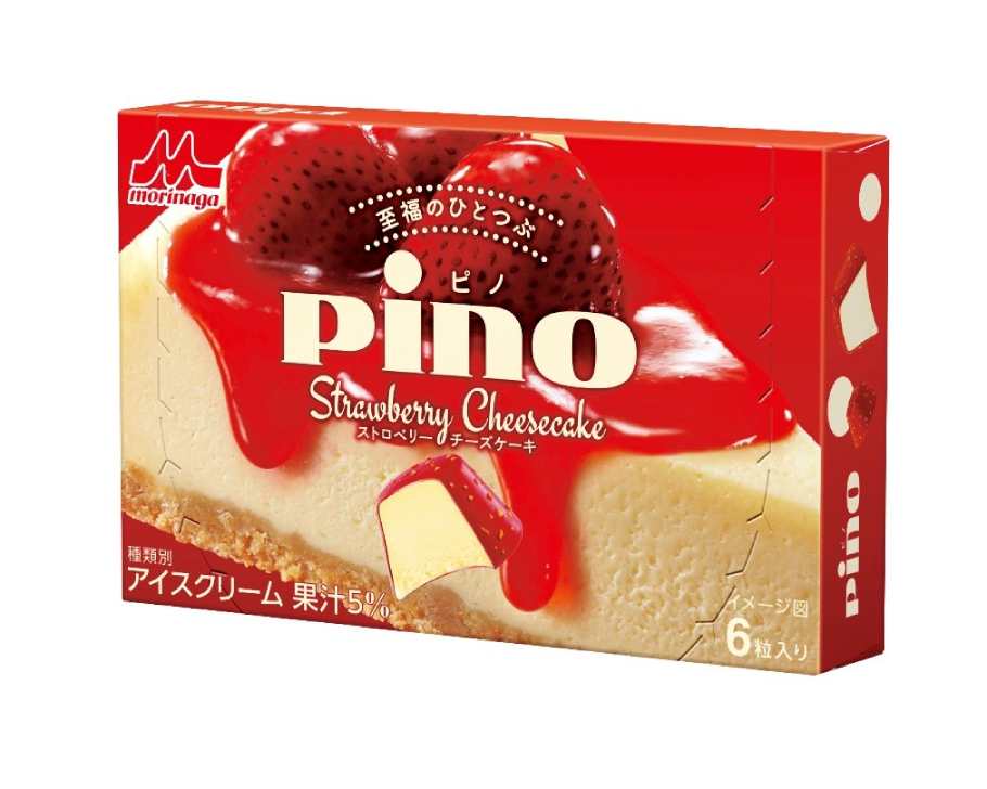 夏こそチーズ!?チェーン店&コンビニ新作チーズスイーツ3選