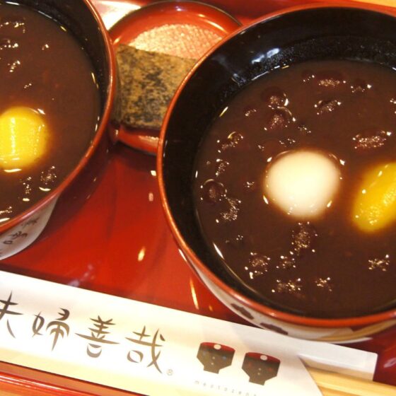 【大阪・道頓堀】夫婦円満のゲン担ぎに♡「夫婦善哉（めおとぜんざい）」で心も身体もほっこりしよう
