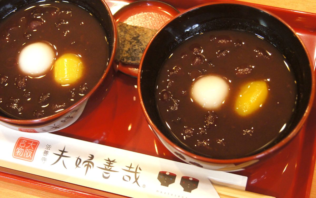 【大阪・道頓堀】夫婦円満のゲン担ぎに♡「夫婦善哉（めおとぜんざい）」で心も身体もほっこりしよう