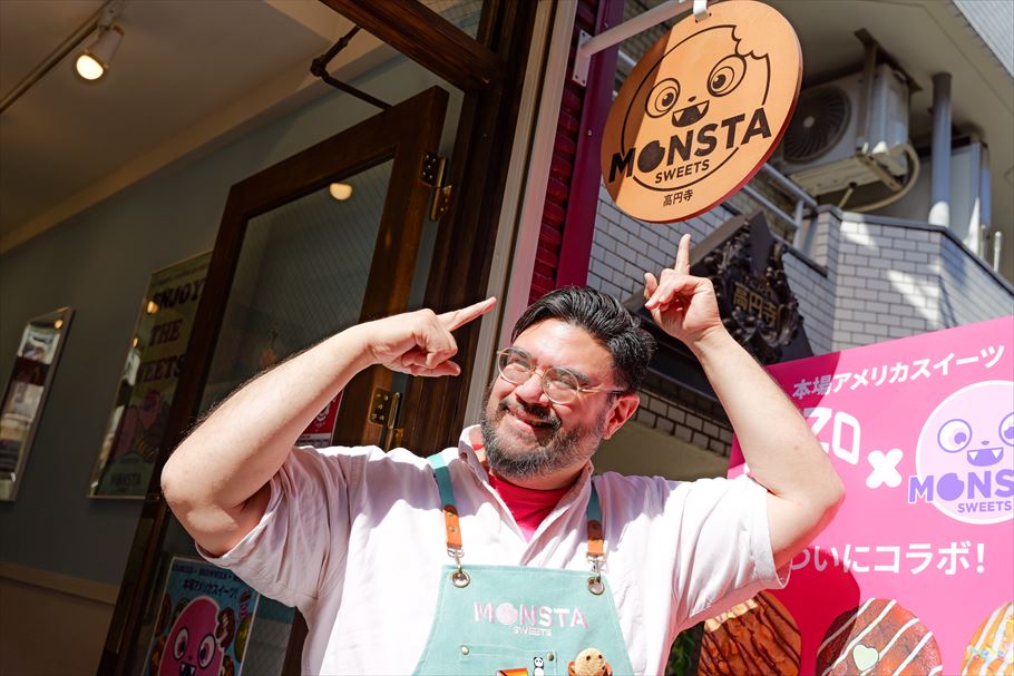 追いクッキーする人が続出するアメリカンクッキーって？本場出身の店主が作る「Monsta Sweets Tokyo (高円寺)」のスイーツは、見た目も味も最高すぎた