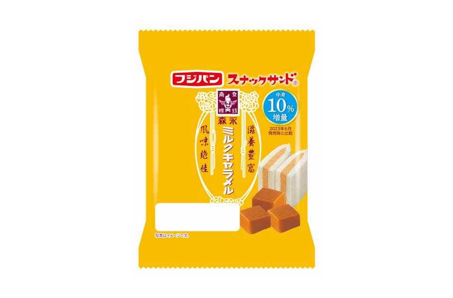 あのロングセラーお菓子が〇〇コラボでもっと素敵に!? 絶対食べたい4つを紹介