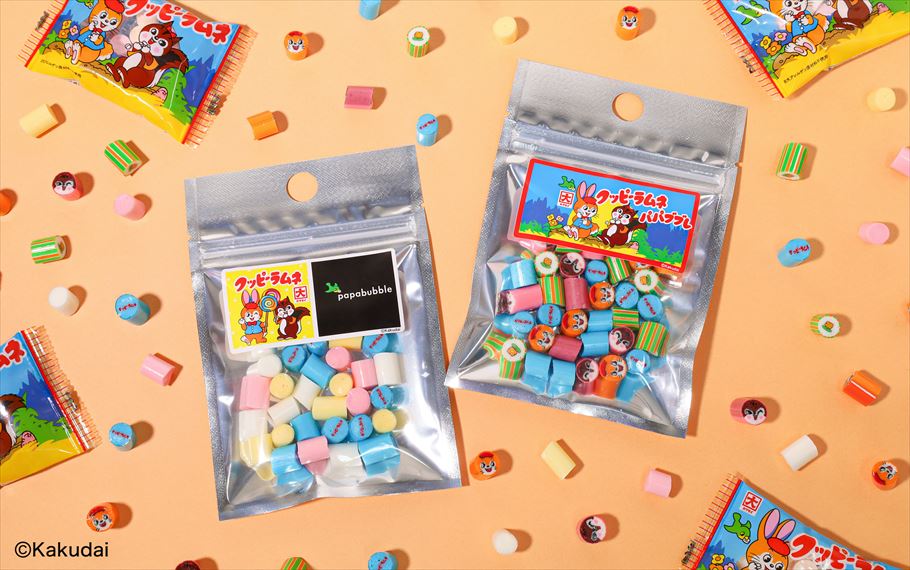 あのロングセラーお菓子が〇〇コラボでもっと素敵に!? 絶対食べたい4つを紹介