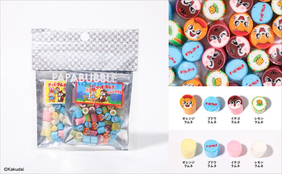 あのロングセラーお菓子が〇〇コラボでもっと素敵に!? 絶対食べたい4つを紹介