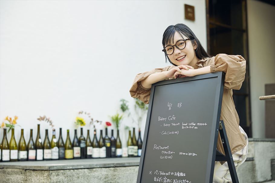 パンにお酒、クレープまで。パン飲み天国「繁邦(恵比寿)」が見せる、朝と夜の異なる魅力