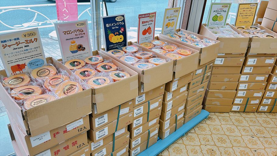 【東京23区】工場直売店のスイーツがお得すぎ!?今すぐ行きたい注目4ショップ