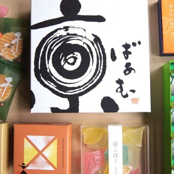 【2024年京都おみやげ9選】和菓子も洋菓子も一流ばかり！京都駅で買えるスイーツを厳選