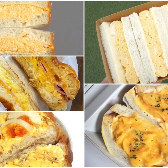 【2024年最新版】パンライターが選ぶ、絶品卵サンド5選