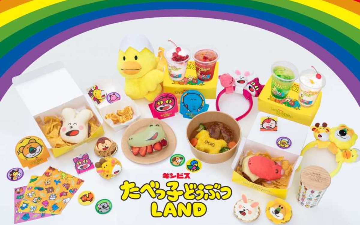 16万人が来場した『たべっ子どうぶつLAND』が７月から横浜で復活！新メニューに子どもも大人も笑顔いっぱい