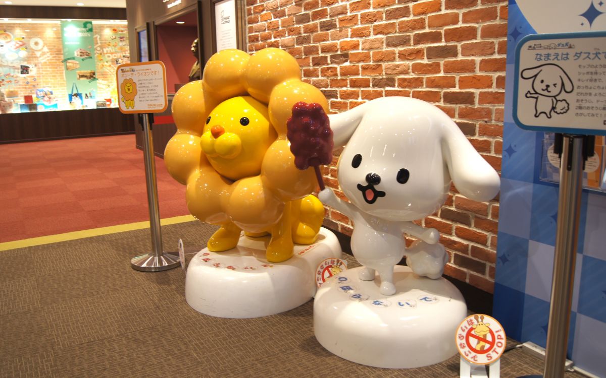 揚げたてを食べられるのはココだけ？「ミスドキッチン」（大阪・江坂）で最高のドーナツづくり体験！