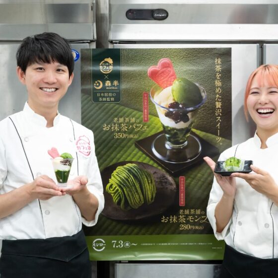 【え！？この美味しさでこの値段！？】進撃を続けるスシローカフェ部。パティシエが作るデザート開発の舞台裏がスゴかった！