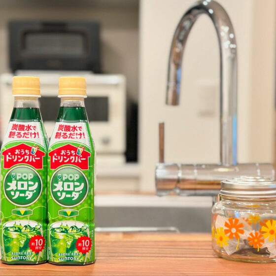 アイス研究家・シズリーナ荒井さん監修！メロンソーダ×コンビニアイスの絶品アレンジ4選