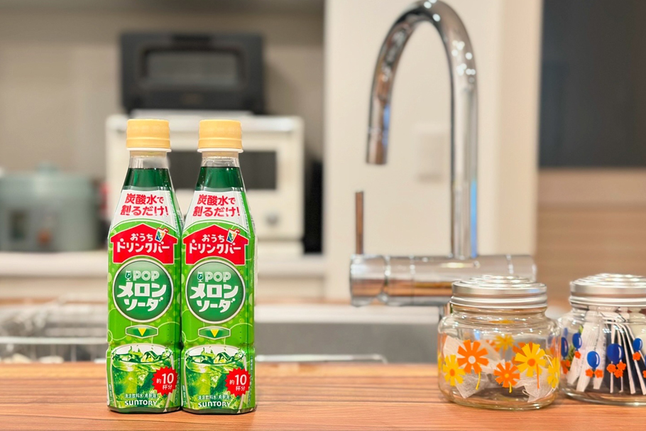 アイス研究家・シズリーナ荒井さん監修！メロンソーダ×コンビニアイスの絶品アレンジ4選