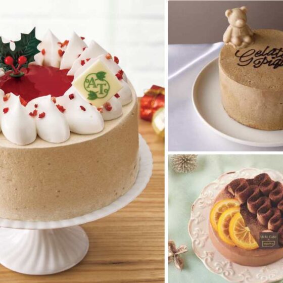 2024年コンビニのクリスマスケーキ最新情報。今年はどれを予約する？
