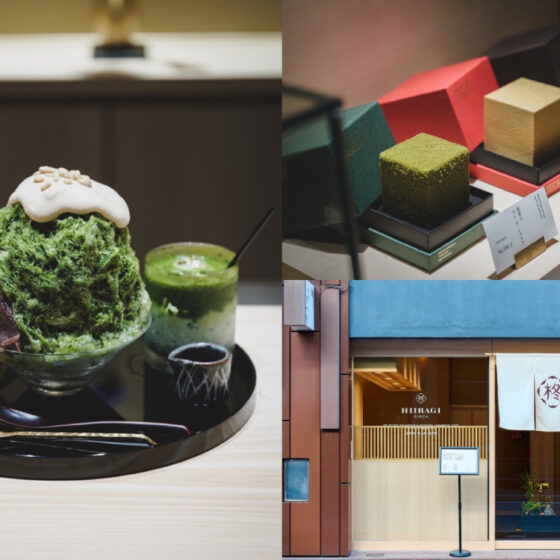 オープンしたばかり「ひいらぎ 銀座本店」の絶品かき氷＆みたらしと豪華なセレクトショップが話題