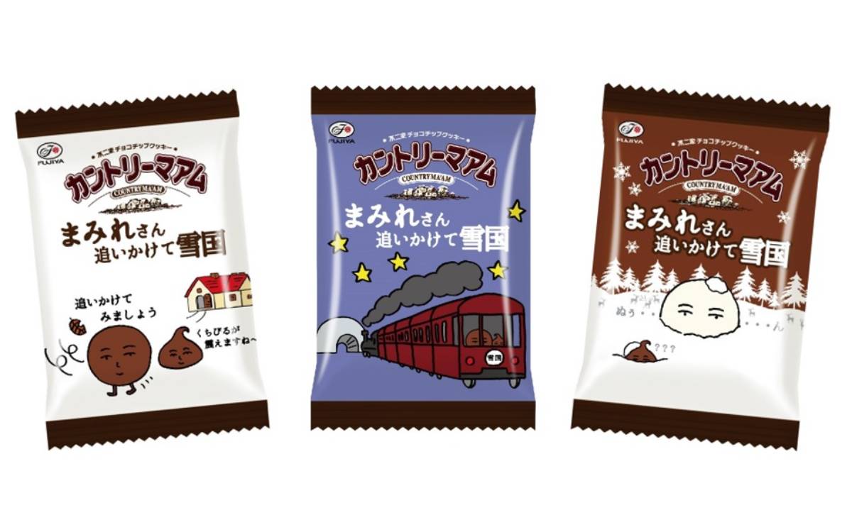 11月にコンビニやスーパーで買えるチョコスイーツ！注目の限定アイテム5をピックアップ
