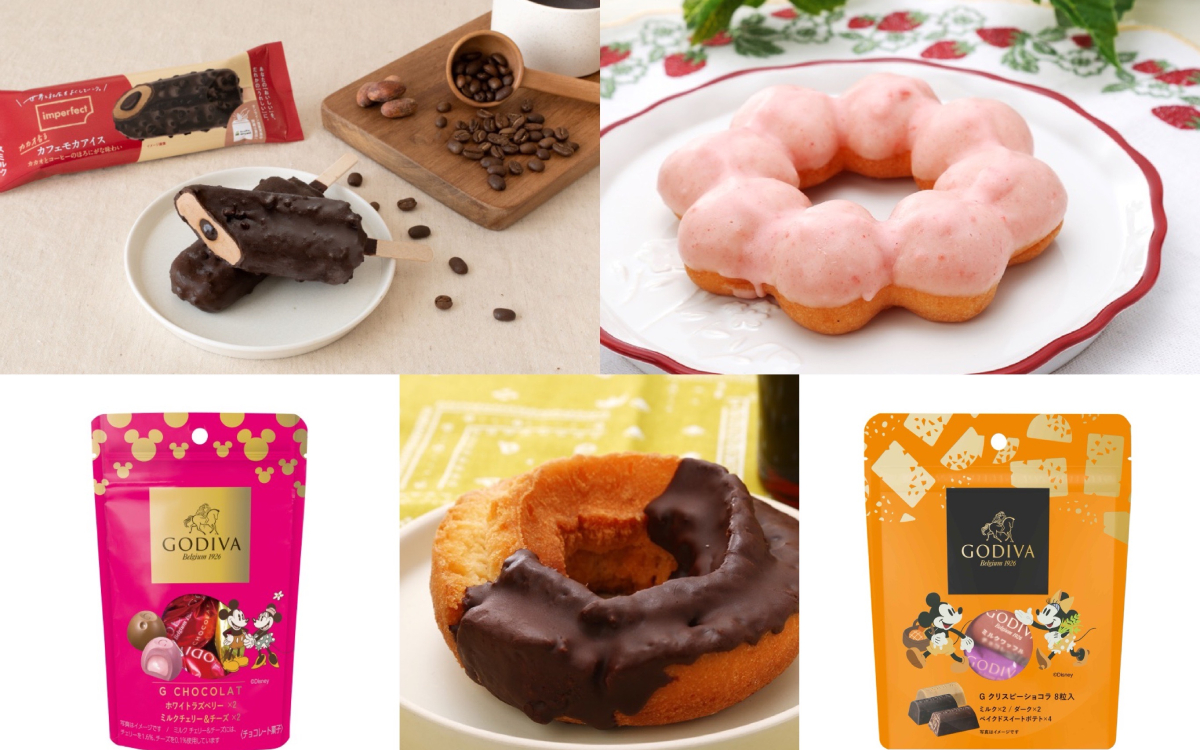 【新商品速報】ゴディバコラボも登場！ローソンで堪能できる注目スイーツ5選