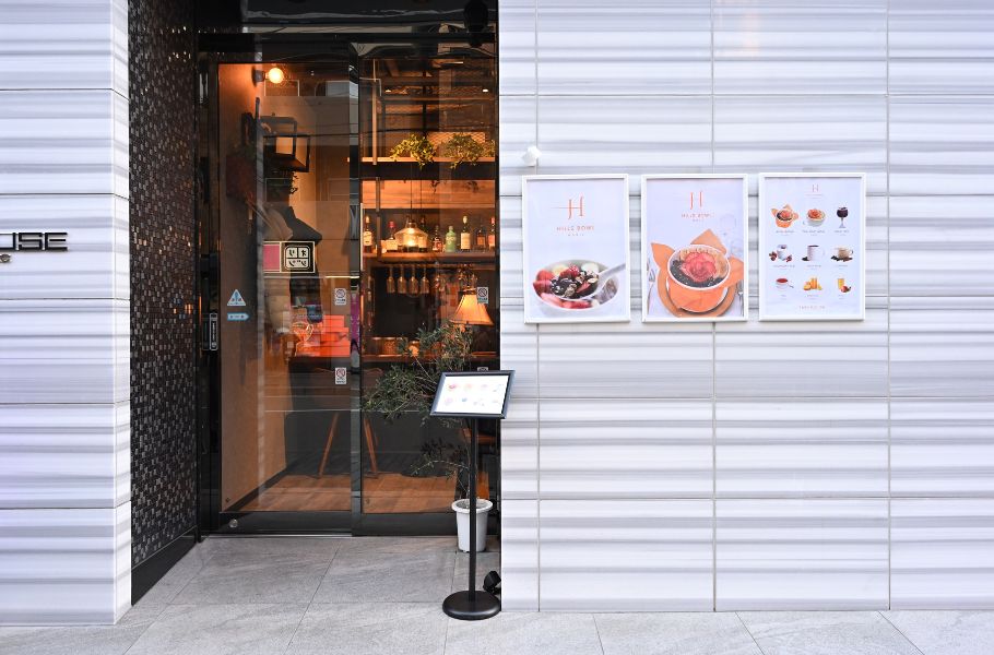 濃厚アサイー14%の衝撃！大阪・南堀江の新スポット「HILLS BOWL 堀江」を体験してきた！
