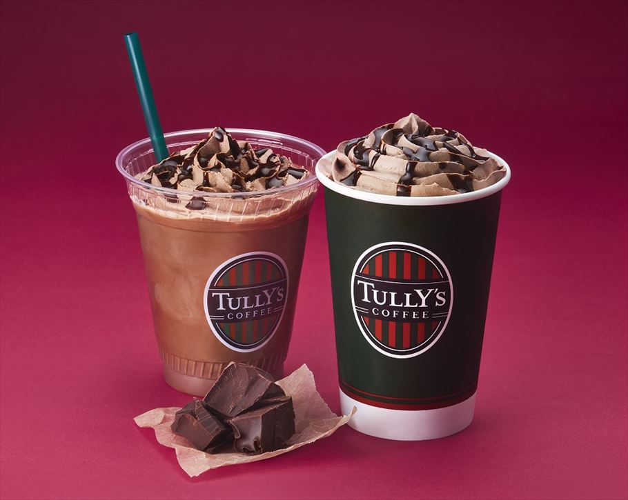 タリーズコーヒーの「チョコレートLOVERSモカ ～ダークな誘惑 カカオ73％～」