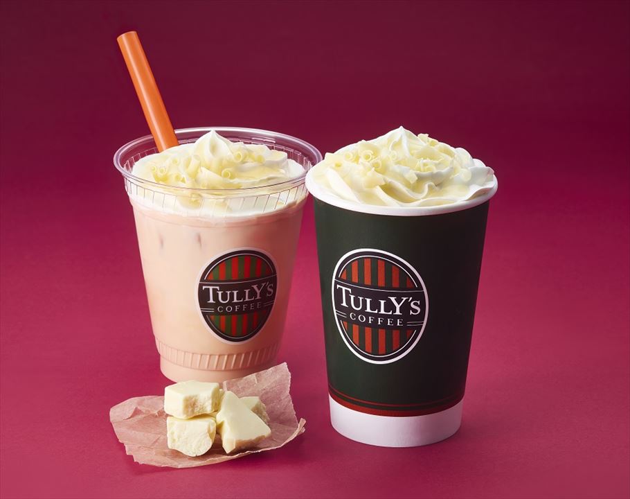 タリーズコーヒーの「＆TEA ホワイトショコラロイヤルミルクティー」