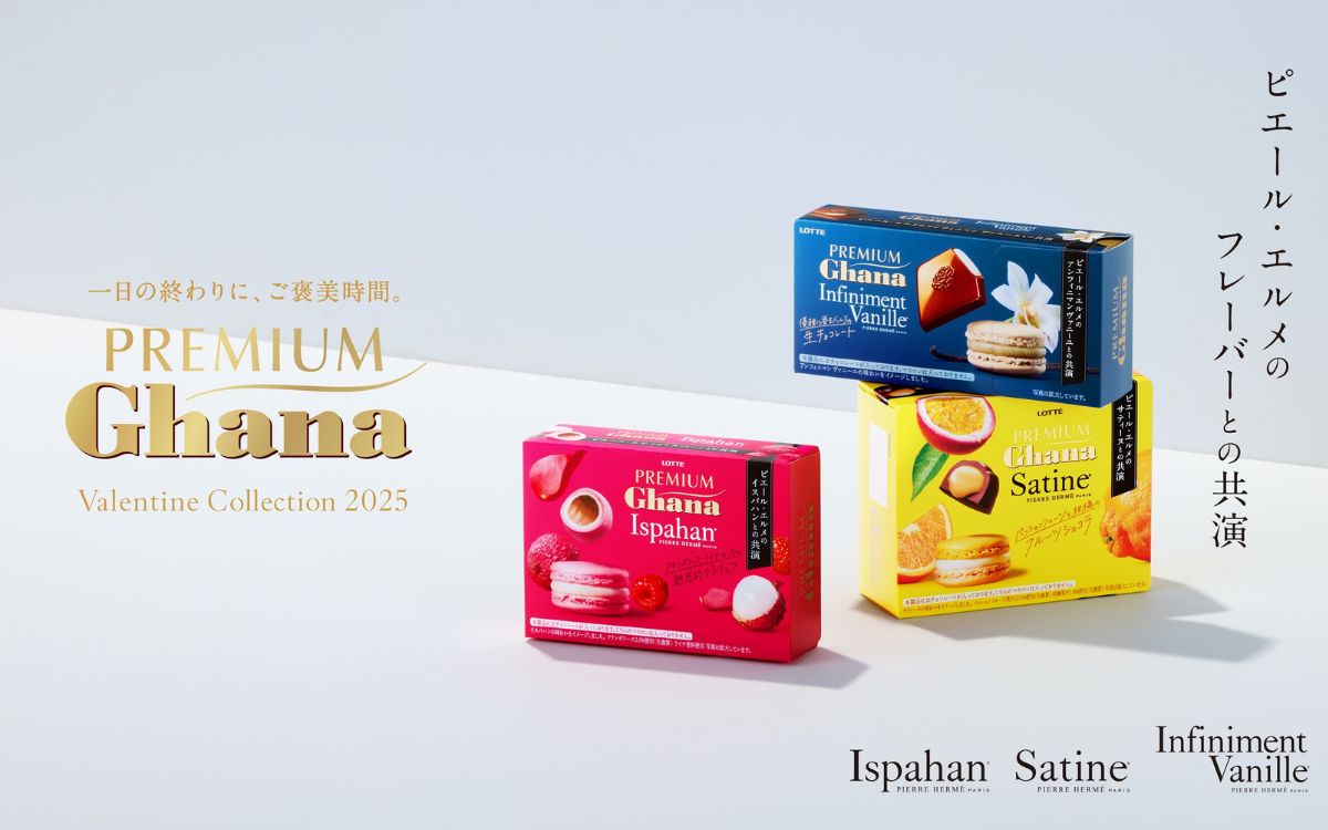 【チョコレート速報】新作7品を一挙紹介！コンビニ・スーパーでバレンタインを楽しんじゃおう
