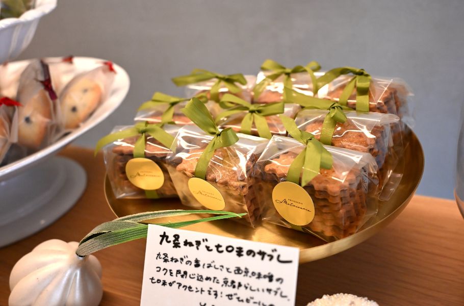 週末限定のパティスリー「Matricaria（マトリカリア）」（京都・烏丸御池）で贅沢スイーツを堪能♡午前中完売の人気っぷりに迫ってきた！