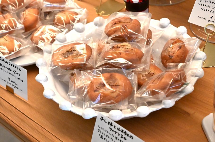 週末限定のパティスリー「Matricaria（マトリカリア）」（京都・烏丸御池）で贅沢スイーツを堪能♡午前中完売の人気っぷりに迫ってきた！