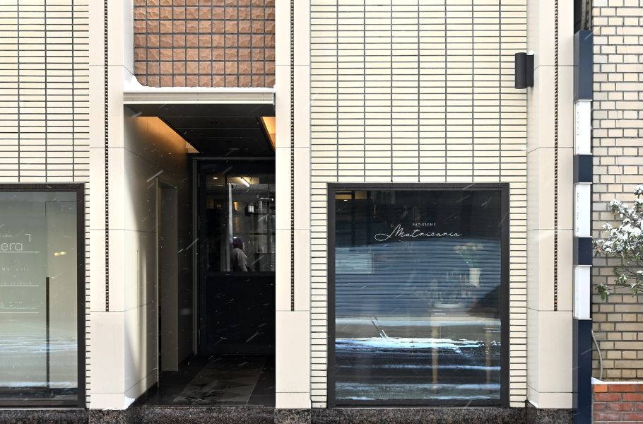 週末限定のパティスリー「Matricaria（マトリカリア）」（京都・烏丸御池）で贅沢スイーツを堪能♡午前中完売の人気っぷりに迫ってきた！