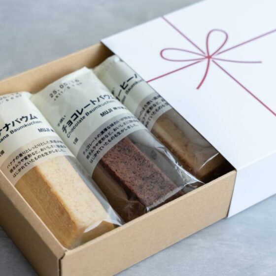 無印良品「バウム」に無料ギフトボックスがあるって知ってた？知っておきたいおトクな使い方【今週の無印良品vol.18】