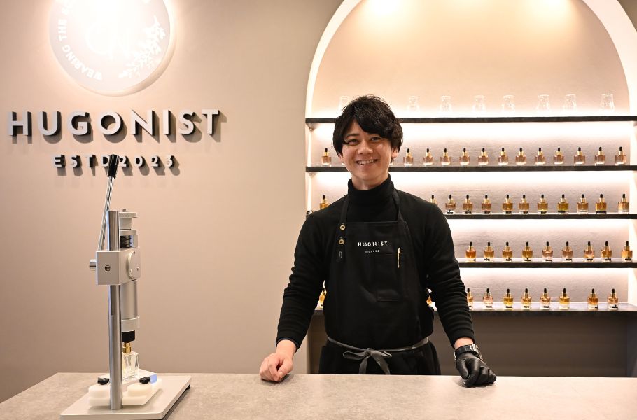 驚きの香り体験！大阪・北堀江「HUGONIST（フューゴニスト）」の香るパフェが新感覚すぎると話題