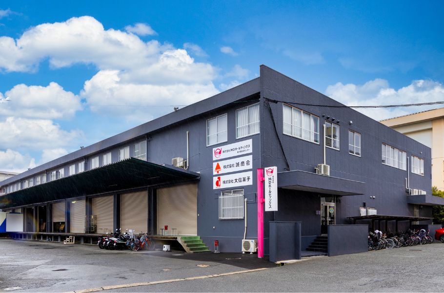 工場を持たずにお菓子を作るってどういうこと？ 東大阪発「MDホールディングス」が仕掛ける新しい問屋のカタチ