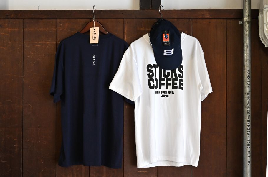 「農業はかっこいい」を伝えたい━ブドウ農家が京都で挑戦！話題のNEWカフェ「Sticks Coffee」（烏丸御池）で可愛いドーナツ型チュロスが登場