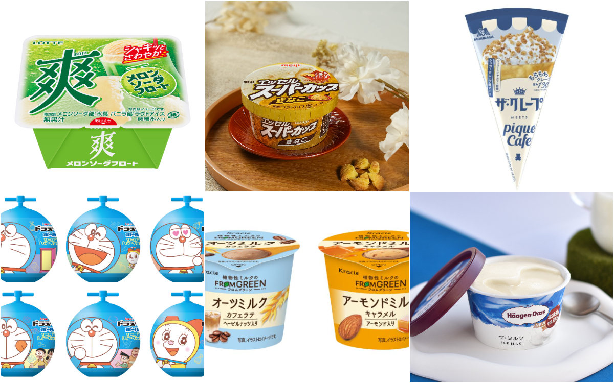 【3月新作】春の訪れをアイスと堪能！街ナカで買えるコンビニ・市販アイス7選