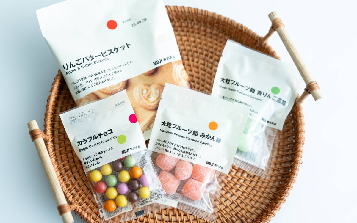 無印良品「ぽち菓子」新作4品を一挙紹介！これが120円ってほんと!?【今週の無印良品vol.20】