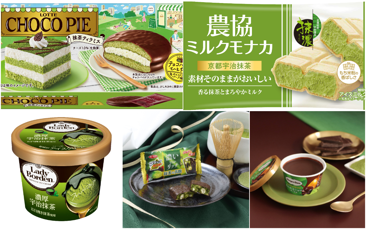 【新作】抹茶のアイス＆チョコレートがアツい！春に食べたい5品を一挙紹介
