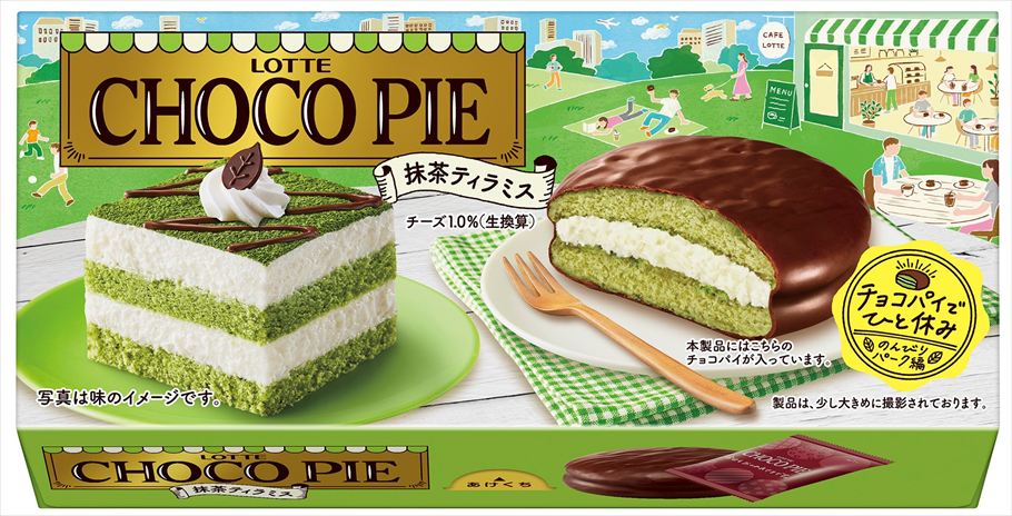 「チョコパイ＜抹茶ティラミス＞」