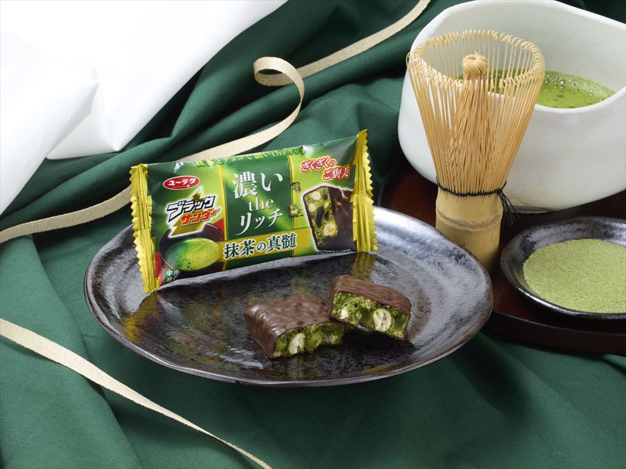 「ブラックサンダー 抹茶の真髄」