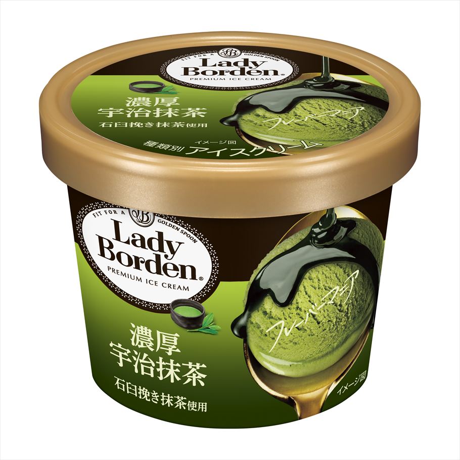 「レディーボーデン　ミニカップ　フレーバーマニア　濃厚宇治抹茶」
