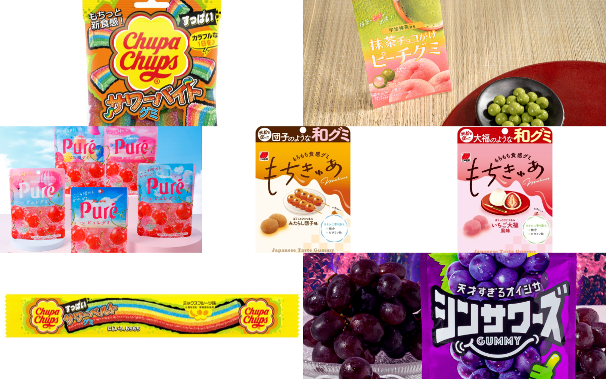 街のお店で買える新作グミ7選！定番キャンディーや和菓子もグミに!?